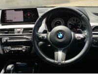 2021 BMW X1 2.0 sDrive20d M Sport SUV คุ้มค่ากับ วารันตีซ่อมบำรุงฟรี ถึง2026 รูปที่ 5